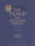 THE TALMUD  THE STEINSALTZ  EDITION  VOLUME  8  TRACTATE KETUBOT  PART  2   1992  PDF电子版封面  0394576659  Rabbi Adin Steinsaltz 