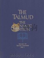THE TALMUD  THE STEINSALTZ  EDITION  VOLUME  14  TRACTATE SANHEDRIN  PART  1（1996 PDF版）