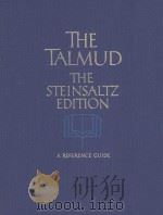 THE TALMUD  THE STEINSALTZ  EDITION  A REFERENCE GUIDE（1989 PDF版）