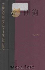 FREEDOM IN EXILE:THE AUTOBIOGRAPHY OF THE DALAI LAMA   1990  PDF电子版封面  0060391162  Tenzin Gyatso 