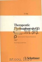 Therapeutic Plasmapheresis 2（1982 PDF版）
