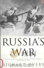 Russia's War（1997 PDF版）