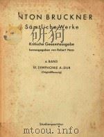 Ⅵ.Symphonie A-Dur(Originalfassung) Studienpartitur=第六交响乐A长调，布鲁克纳曲（袖珍总谱）（ PDF版）