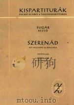 Szerenad Ket Hegedure Es Bracsara=小夜曲（1955 PDF版）