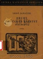 DRUHY SMYCCOVY KVARTET=雅纳切克：第二弦乐四重奏（总谱）   1928  PDF电子版封面    L-EOS JANACEK 