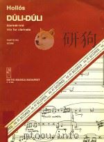 DULI-DUU=霍洛什：：单簧管三重奏（1982 PDF版）