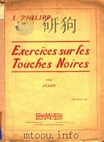 EXERCICES SURLES   1948  PDF电子版封面    I.PHILIPP 