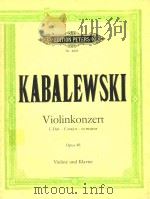 卡巴列夫斯基:C大调协奏曲(小提琴和钢琴)(外文)     PDF电子版封面     