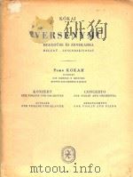 柯卡:协奏曲(小提琴与钢琴)(外文)（ PDF版）