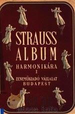 Strauss Album Harmonikara Ⅰ=斯特劳斯曲-手风琴（1952 PDF版）