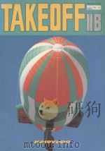 Takeoff ⅡB（ PDF版）