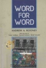 WORD FOR WORD   1990  PDF电子版封面    ANDREW A.ROONEY 