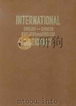 INTERNATIONAL ENGLISH-CHINESE ENGLISHTHROUGHENGLISH DICTIONARY（1971 PDF版）