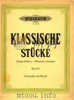 古典乐曲集:第四卷(大提琴)（ PDF版）