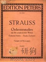 Strauss-Orchesterstudien（ PDF版）