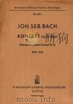BRANDENBURGISCHES KONZERT=布兰登堡协奏曲第5号D长调（ PDF版）