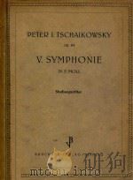 V.Symphonie in E moll Studienpartitur=第5交响乐（ PDF版）