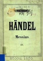 Messias Alt=神曲 弥撒曲     PDF电子版封面    Handel 