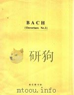 Ouverture（suite）=四首组曲     PDF电子版封面    J.S.Bach 