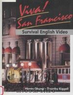 VIVA!SAN FRANCISCO:Video Approach to Survival English（1998 PDF版）