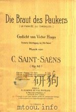 DIE BRAUT DES PAUKERS   1958  PDF电子版封面    VICTOR HUGO 