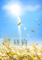 兹纳托科夫:第三小提琴协奏曲(外文)     PDF电子版封面     