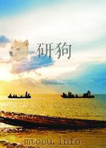 变奏曲集(大提琴和钢琴)(外文)     PDF电子版封面     