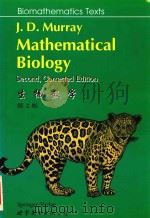 Mathematical biology   1993  PDF电子版封面    J.D.Murray 