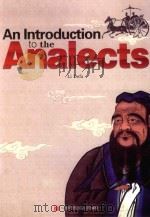 an introduction to the analects     PDF电子版封面     