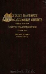 BEILSTEINS HANDBOCH DER ORGANISCHEN CHEMIE   1972  PDF电子版封面  3540057188  ZEHNTER BAND 