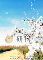 Complete Collection of Songs with Piano Accompaniment=门德尔松歌曲全集（低音）（ PDF版）
