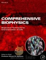 Comprehensive biophysics biophysical techniques for characterization of cells Volume 2     PDF电子版封面    Edward H.Egelman 