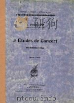 3 ETUDES DE CONCERT（ PDF版）