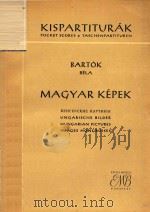 MAGYAR KEPEK   1956  PDF电子版封面    BARTOK BELA 