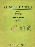 School of Technics     PDF电子版封面    Charles Dancla 