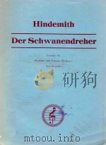 天鹅转子中提琴协奏曲(中提琴分谱)     PDF电子版封面    亨德米特 