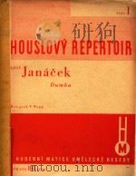 Houslovy Repertoir cislo 1（1944 PDF版）