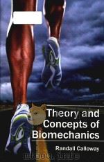 theory and concepts of biomechanics     PDF电子版封面     