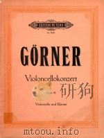 大提琴协奏曲（大提琴和钢琴）(外文)     PDF电子版封面    戈尔纳 