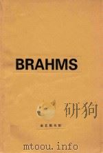 勃拉姆斯作品38奏鸣曲E短调(大提琴和钢琴)(外文)     PDF电子版封面     