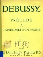 DEBUSSY（ PDF版）