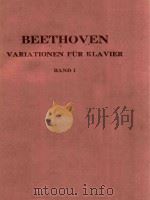 Variationen fur Klavier Beethoven Band Ⅰ   1986  PDF电子版封面    BEETHOVEN 