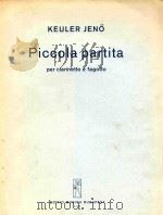 Piccola partita per clarinetto e fagotto（1969 PDF版）