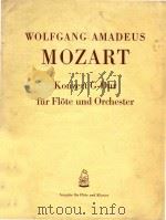 Konzert G-Dur fur Flote und Orchester Ausgabe fur Flote und Klavier     PDF电子版封面    Wolfgang Amadeus Mozart 