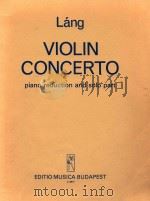 隆格:小提琴协奏曲(小提琴和钢琴)(外文)（ PDF版）