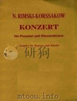 Konzert fur Posaune und Blasorchester     PDF电子版封面    N.Rimski-Korssakow;fur posaune 