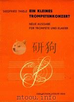 Ein Kleines Trompetenkonzert   1962  PDF电子版封面    Siegfried Thiele 
