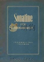 Sonatine fur Streichquartett     PDF电子版封面     