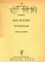 Halalatanc Totentanz     PDF电子版封面    Liszt Ferenc 