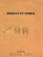 LE CIEL A VISITé LA TERRE   9  PDF电子版封面    HERMAN et WEBER 